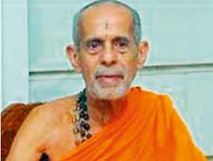 Vishwesha